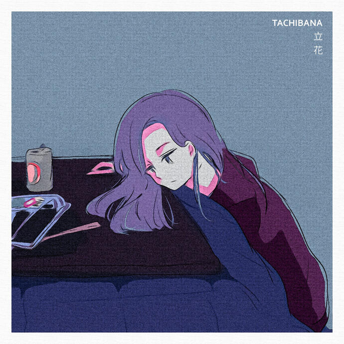 [Single] Tachibana